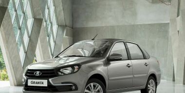 Фото: LADA