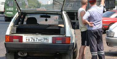 Фото: АвтоВзгляд