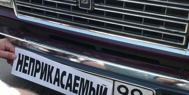 В России начнут выдавать новые автомобильные номера