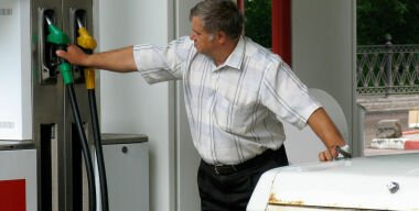 Фото: АвтоВзгляд