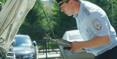 Фото МВД РФ