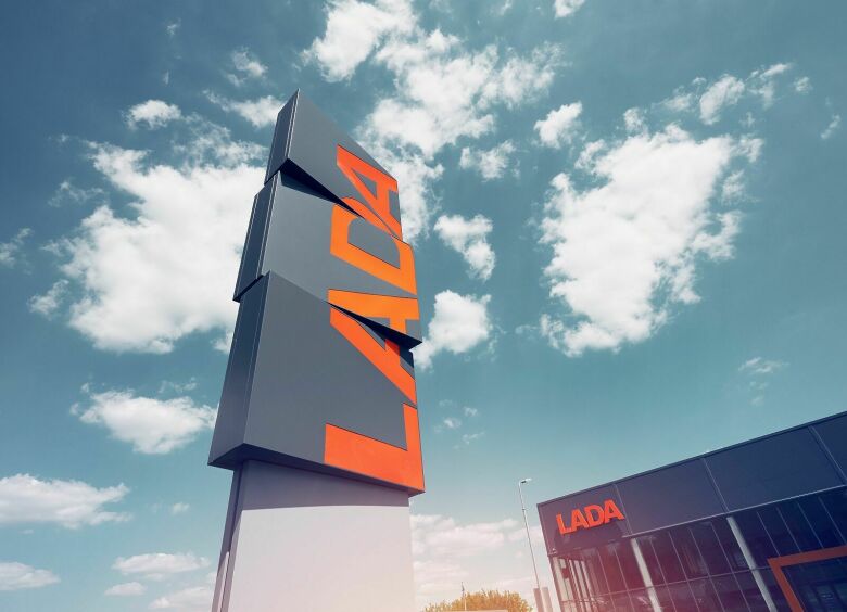 Изображение АВТОВАЗ запустил онлайн-продажи автомобилей LADA, причем — с доставкой