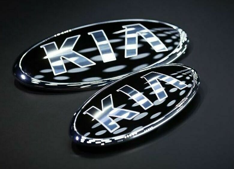 Изображение KIA начала удаленно выдавать в России кредиты на автомобили