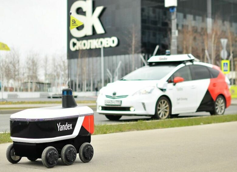 Изображение Роботы выходят на работу: беспилотник от «Яндекс» приступил к развозу почты