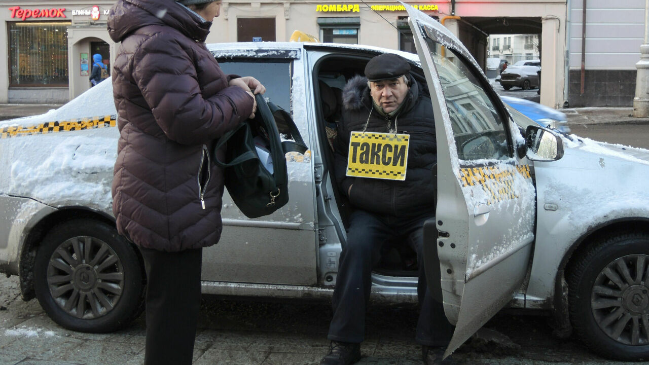 Таксист не против тг