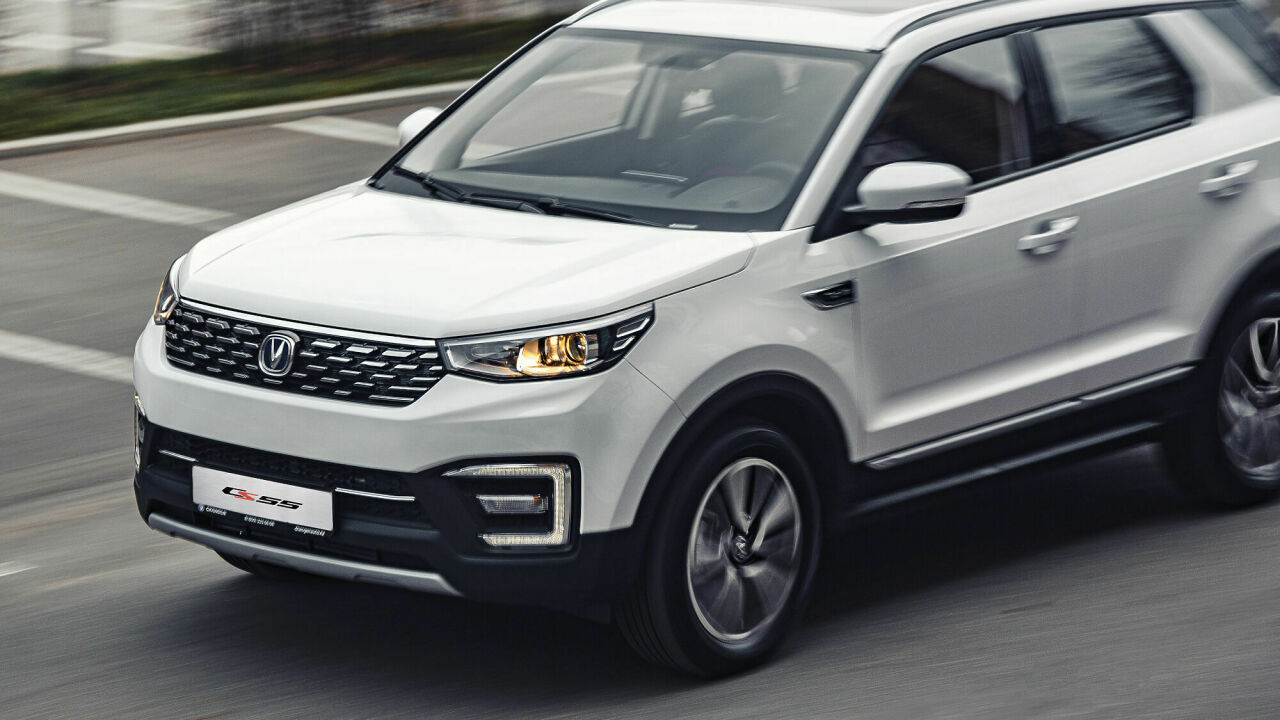 Changan Motors Rus.