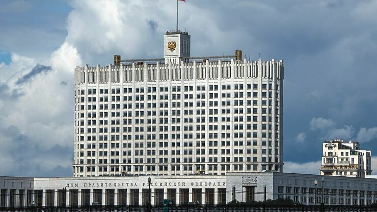 Дом правительства в москве фото. Дом правительства москва. Правительство 333. Правительство 333. Правительство 333.