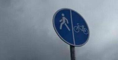 Фото АвтоВзгляд