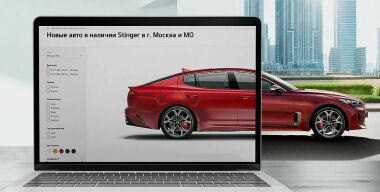 Фото производителя.