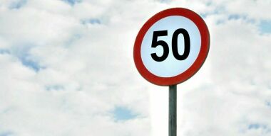 На 126 дорогах Подмосковья запретят ездить быстрее 50 км/ч