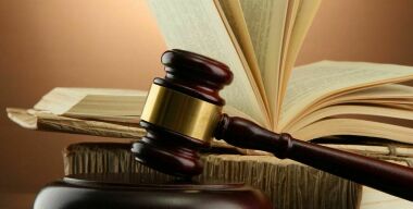 фото АвтоВзгляд