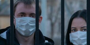 Фото АвтоВзгляд