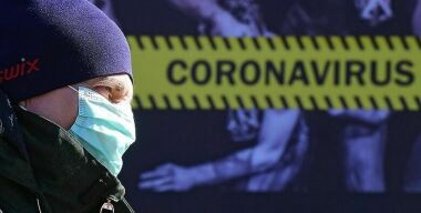 Фото АвтоВзгляд