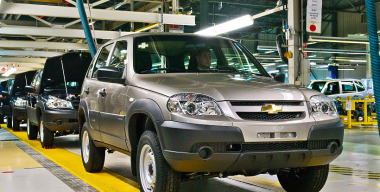 АВТОВАЗ раскрыл технические подробности о сборке Chevrolet Niva