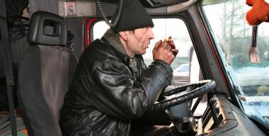 АвтоВзгляд