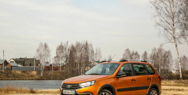 Фото: Денис Филатов