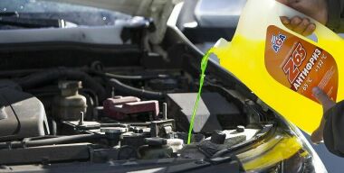 На что стоит обратить внимание при выборе антифриза