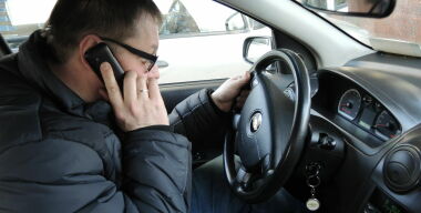 Фото: АвтоВзгляд