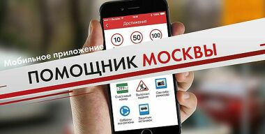 фото АвтоВзгляд