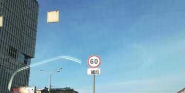 В России появится знак, предупреждающий водителей о камерах-«треногах»