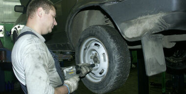 Фото: АвтоВзгляд