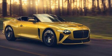 Aston Martin и Bentley больше не будут участвовать в мировых автосалонах