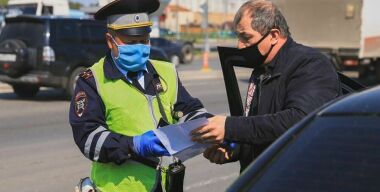 Фото гибдд.рф