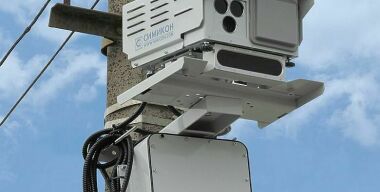 Фото АвтоВзгляд