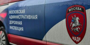 mos.ru