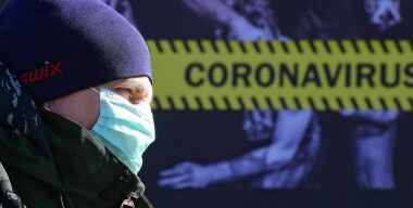 фото АвтоВзгляд