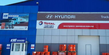 Грузовики Hyundai доехали до Сахалина