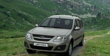 Фото из открытых источников