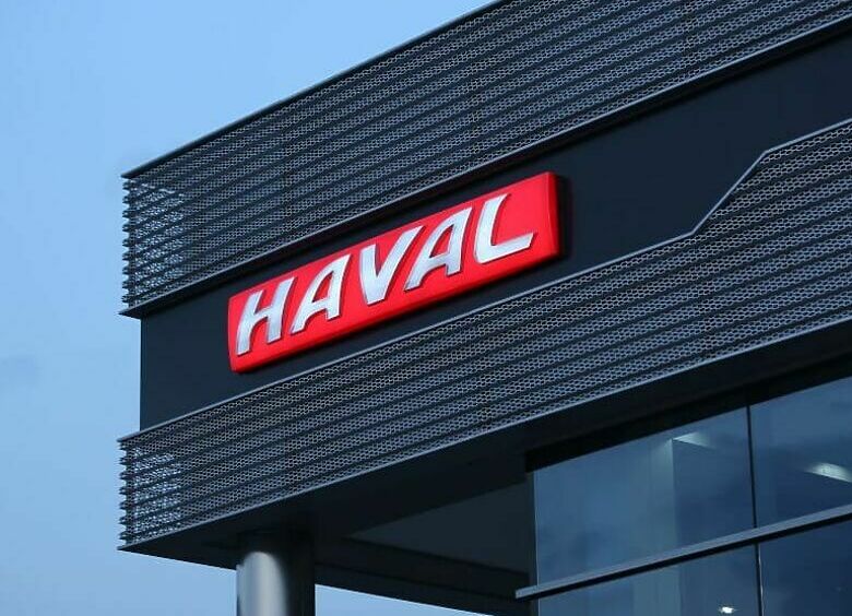 Изображение Hover возвращается: внедорожник Haval H5 начнут продавать в России в апреле