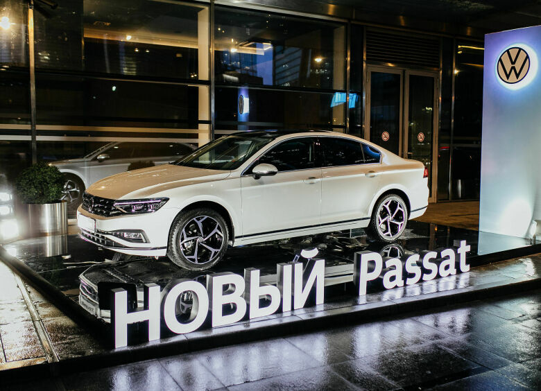 Изображение В России дебютировал обновленный Volkswagen Passat