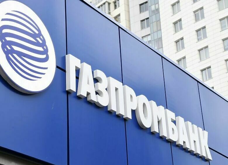 Изображение Газпромбанк начал дистанционно выдавать автокредиты