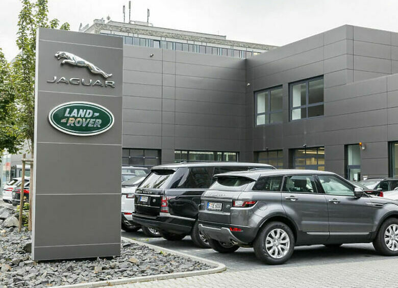 Изображение С 1 января в России взлетят цены на автомобили Jaguar Land Rover