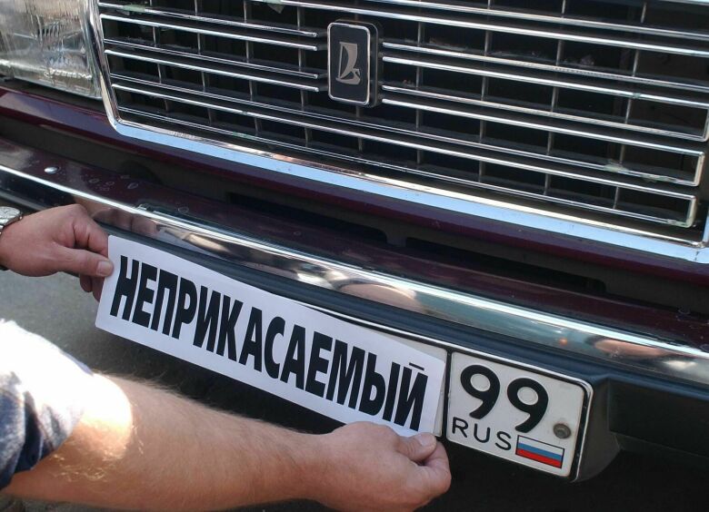 Изображение ГИБДД будет выдавать «красивые номера» с кодом «666»