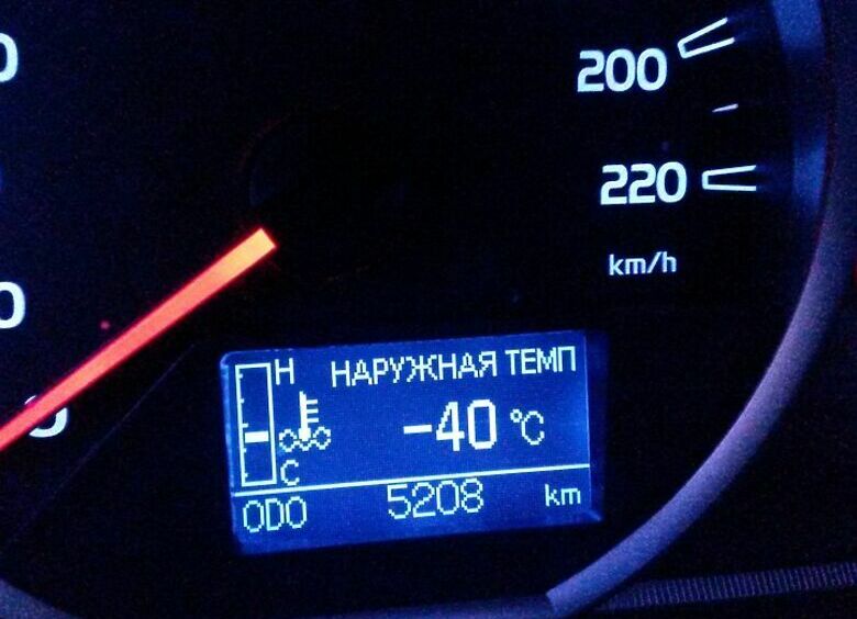 Изображение Почему термометр машины почти всегда врет