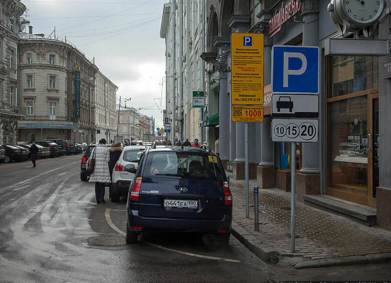 Изображение Из-за коронавируса парковки в Москве предложили сделать бесплатными