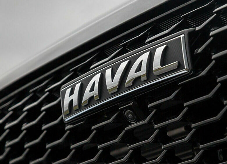 Изображение Китайский Haval построит в России еще один завод