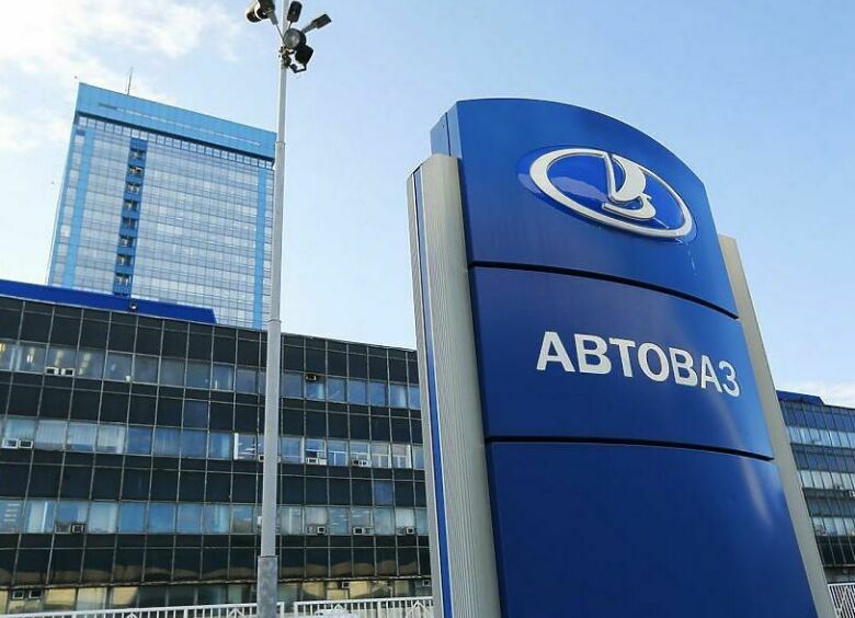 Изображение АВТОВАЗ сокращает штат и производство