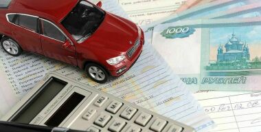 Как россияне выбирают страховую компанию для покупки ОСАГО и КАСКО