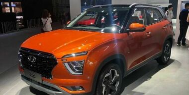 Фото: АвтоВзгляд