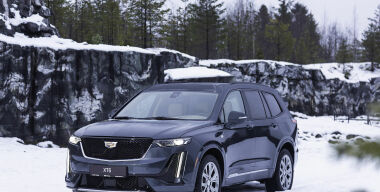 Фото: АвтоВзгляд