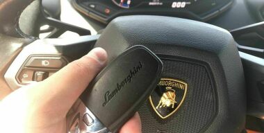 Коронавирус остановил производство суперкаров Lamborghini