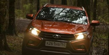 Фото avtovzglyad.ru