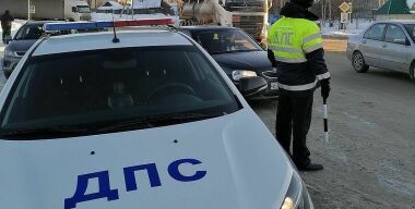 Фото eburg.mk.ru