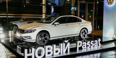 В России дебютировал обновленный Volkswagen Passat