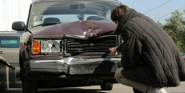 Фото: АвтоВзгляд