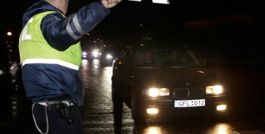 Фото: АвтоВзгляд